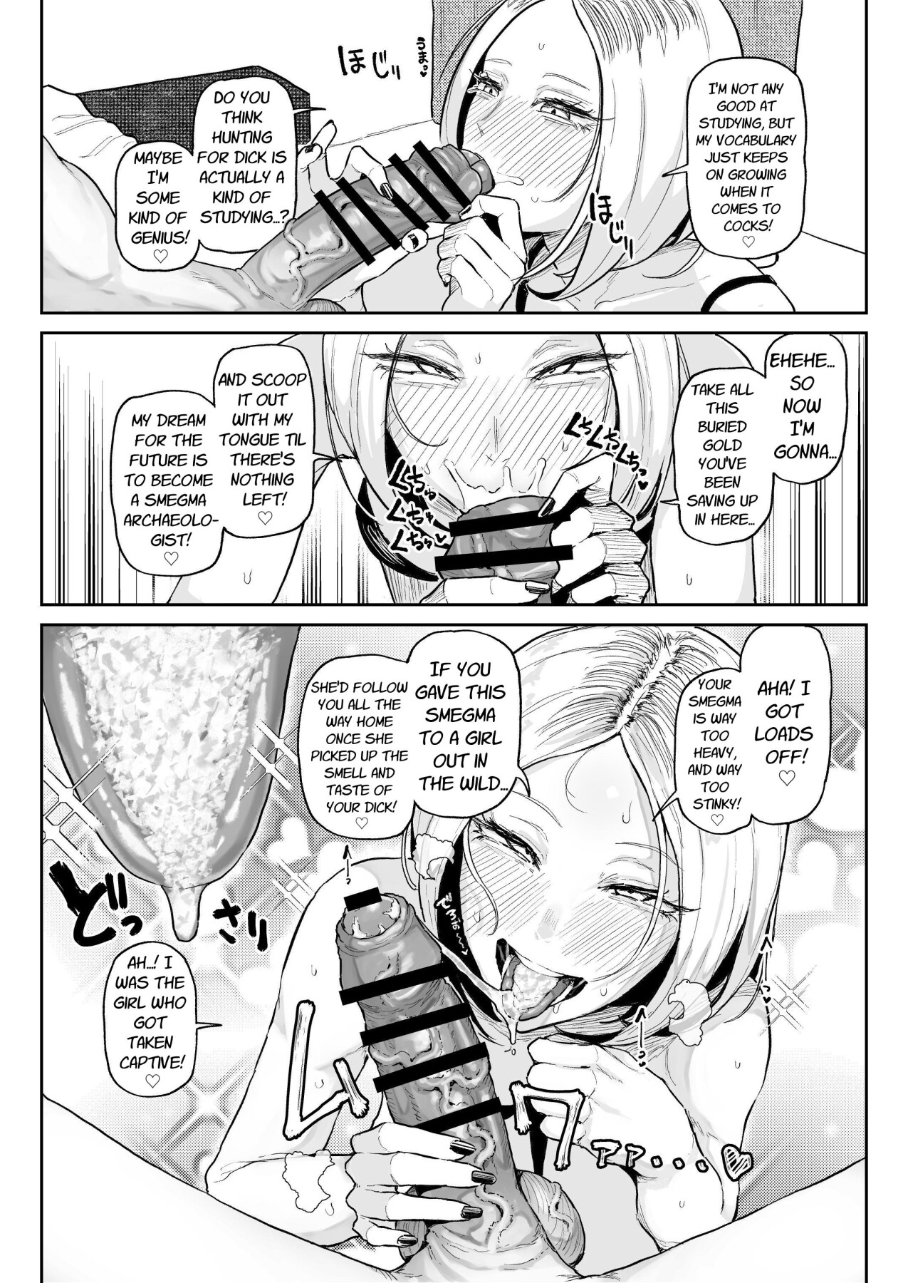 Hentai Manga Comic-Smegma Loving Dick Sniffin' Gal's Raw Fuck & Sloppy Kissing Semen Burps-Read-11